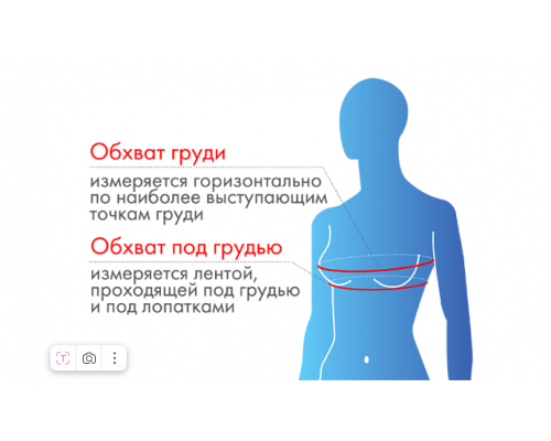 М-306 Бандаж послеоперационный ортопедический компрессионный