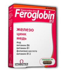 Фероглобин-B12 для профилактики и анемии, обеспечивает биодоступность железа и стимулирует кроветворение, 30шт