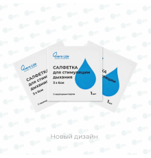 Салфетка Evers Life с нашатырем для стимуляции дыхания, 3х6см, 150шт, 908409